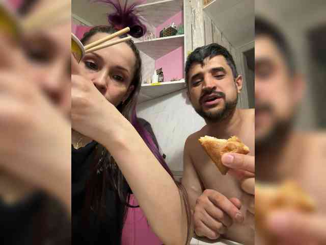 VIP17CoupleDream webcam