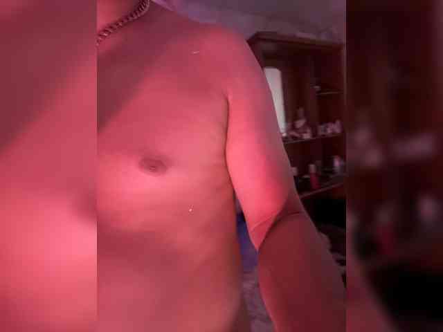 VIP17CoupleDream webcam
