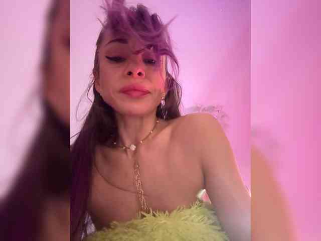 VIP17CoupleDream webcam