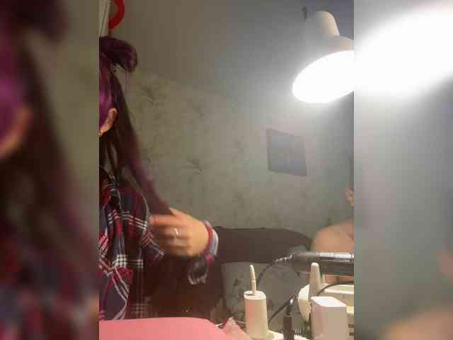 VIP17CoupleDream webcam