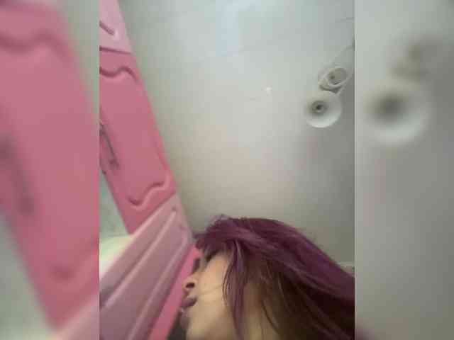 VIP17CoupleDream webcam