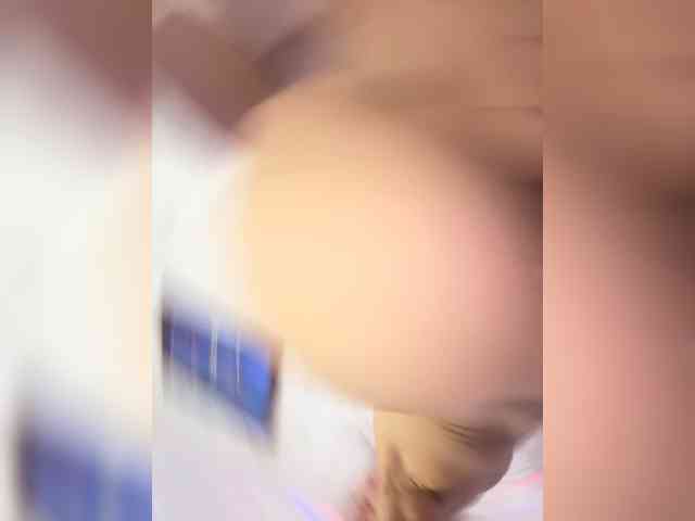 Ajara_Gujuu