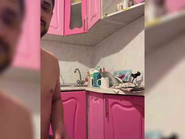 VIP17CoupleDream webcam