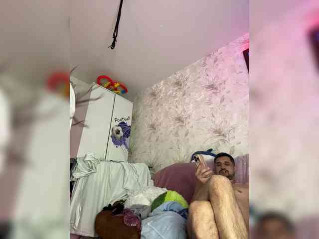 VIP17CoupleDream webcam