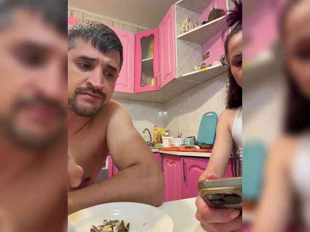 Ajara_Gujuu webcam