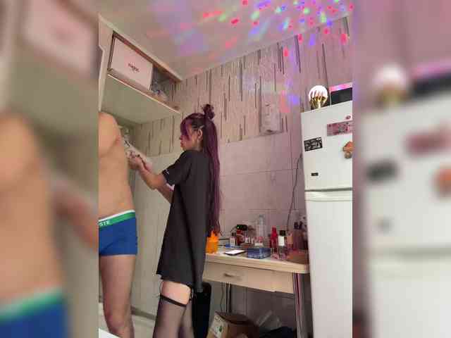 Ajara_Gujuu webcam