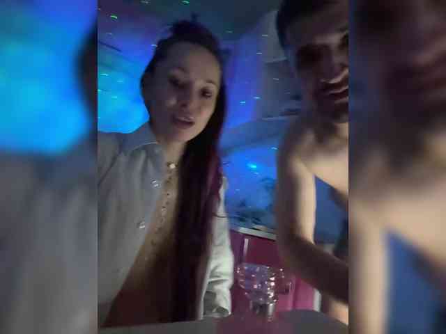 VIP17CoupleDream webcam