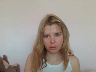 ElenaPleasure