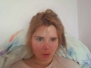 ElenaPleasure