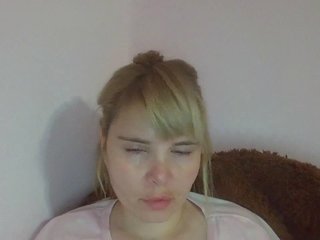 ElenaPleasure