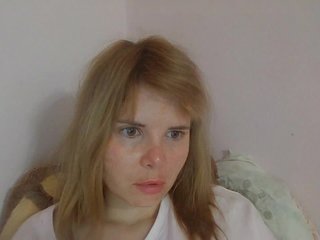 ElenaPleasure
