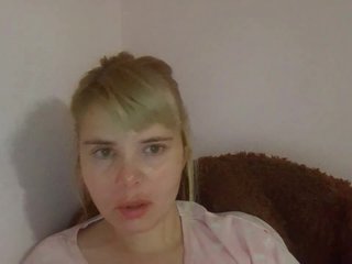 ElenaPleasure