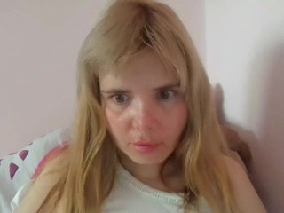 ElenaPleasure