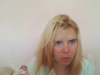ElenaPleasure