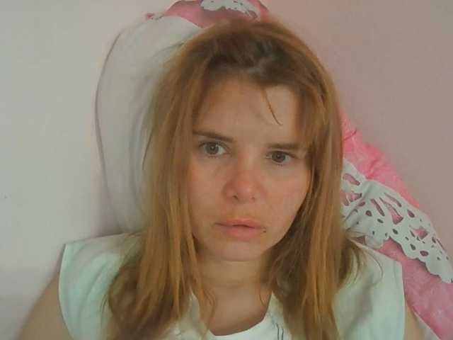 ElenaPleasure