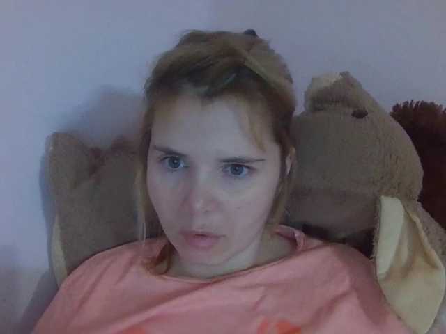 ElenaPleasure live cam on BongaCams