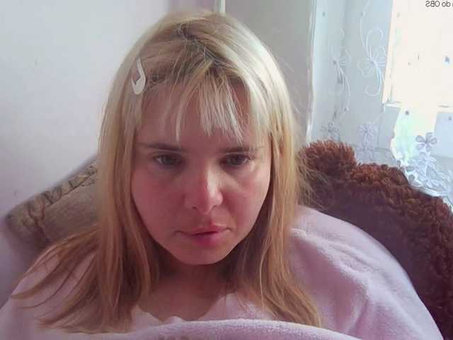 le modèle ElenaPleasure est en webcam porno dans un show sur le site bongacams, il possède les tags suivants: White/Caucasian,Blonde,Shaved