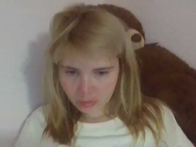 ElenaPleasure