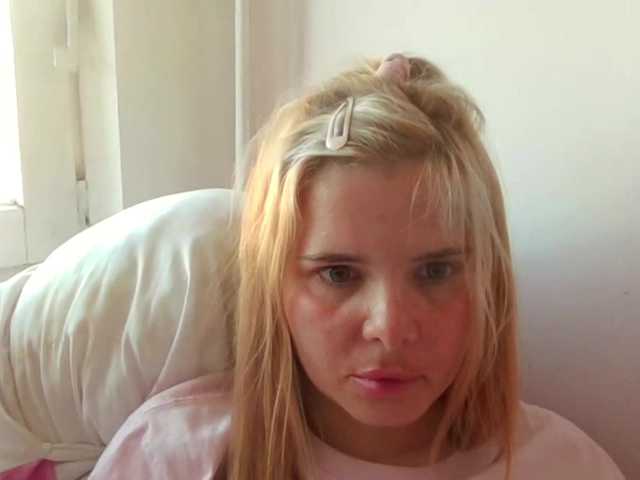 ElenaPleasure Live Cam and Statistics on UnifiedCams