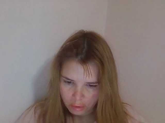 ElenaPleasure