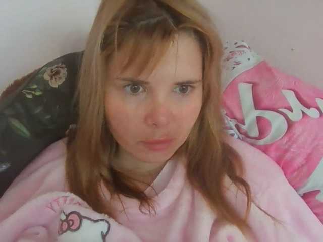 ElenaPleasure