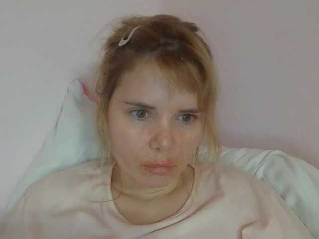 ElenaPleasure
