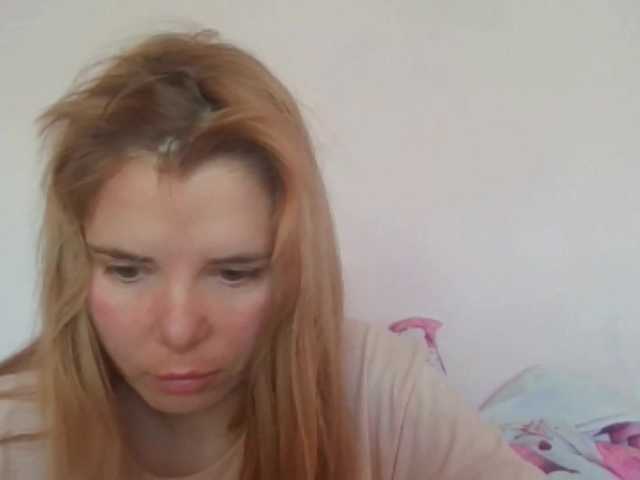ElenaPleasure