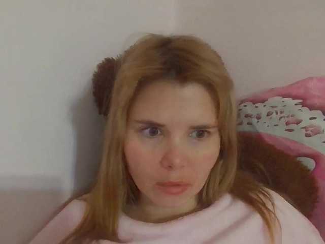 ElenaPleasure