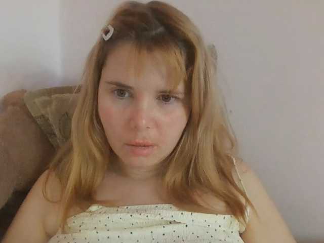 ElenaPleasure live cam on BongaCams