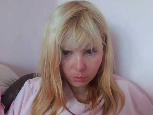 ElenaPleasure live cam on BongaCams