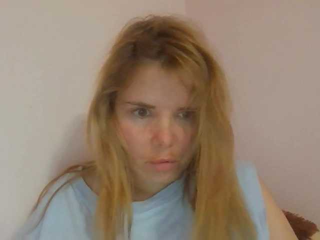 ElenaPleasure