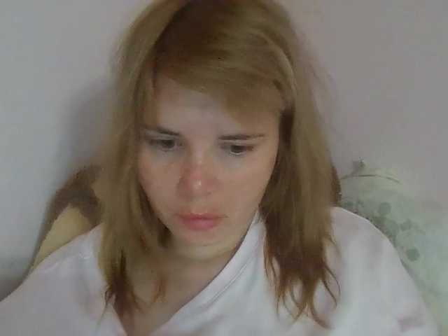 ElenaPleasure live cam on BongaCams