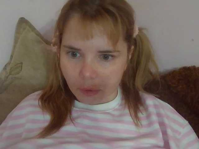 ElenaPleasure