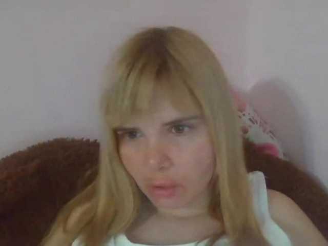 ElenaPleasure live cam on BongaCams