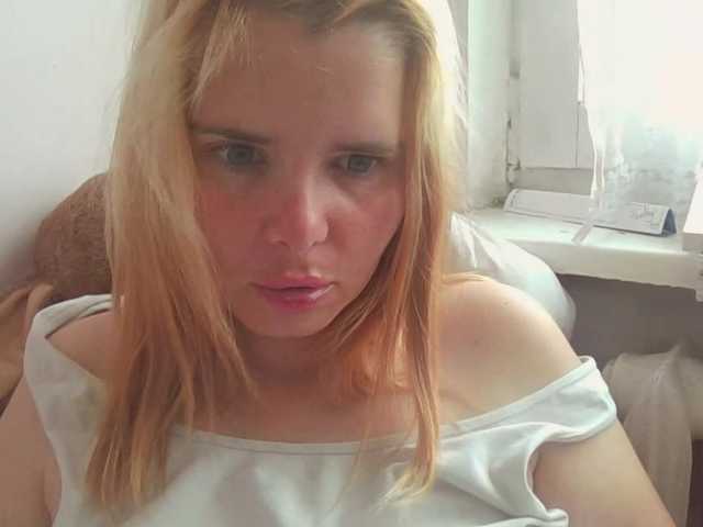 ElenaPleasure