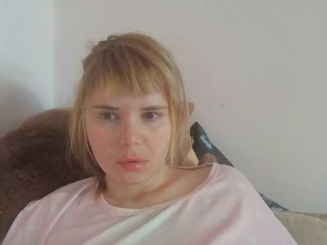 ElenaPleasure