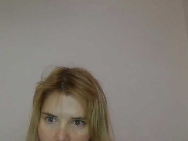 ElenaPleasure