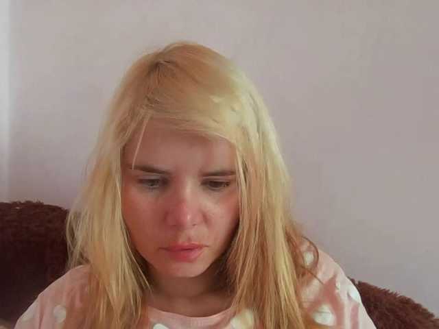 ElenaPleasure