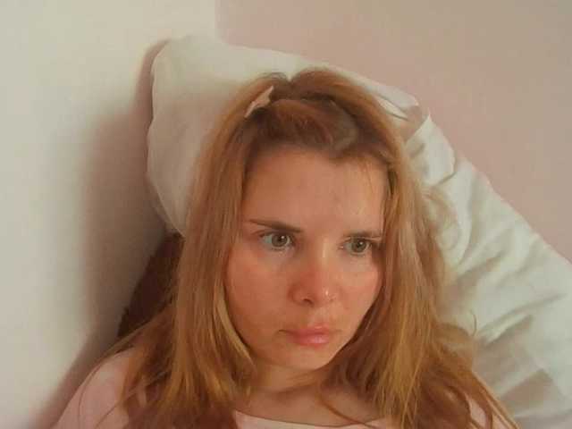 ElenaPleasure