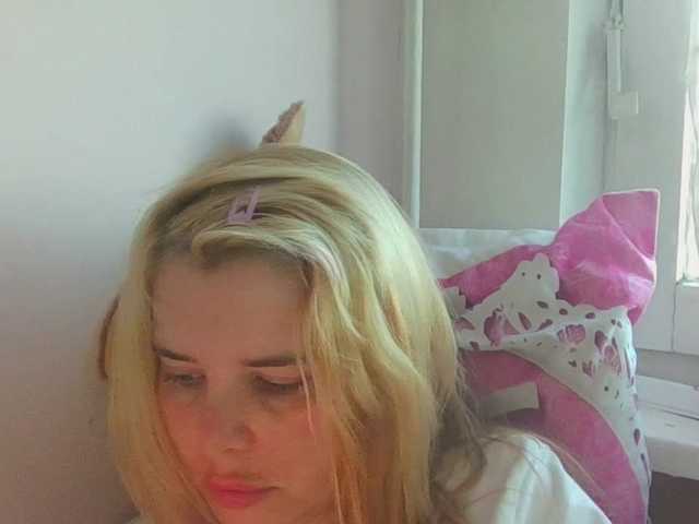 ElenaPleasure live cam on BongaCams