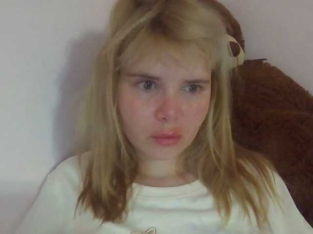 ElenaPleasure