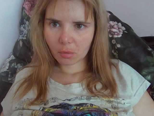 ElenaPleasure live cam on BongaCams