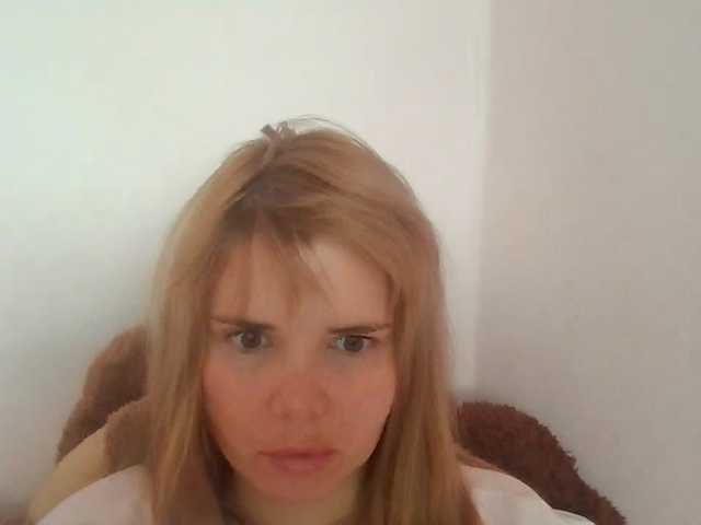 ElenaPleasure
