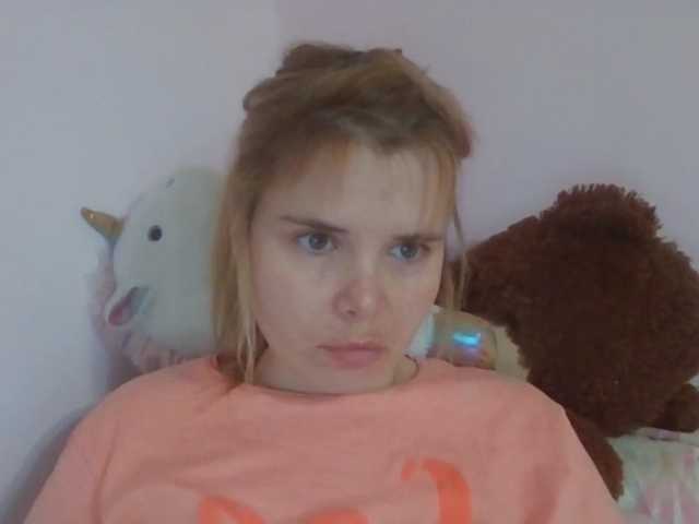 ElenaPleasure