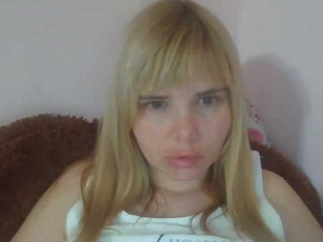 ElenaPleasure live cam on BongaCams