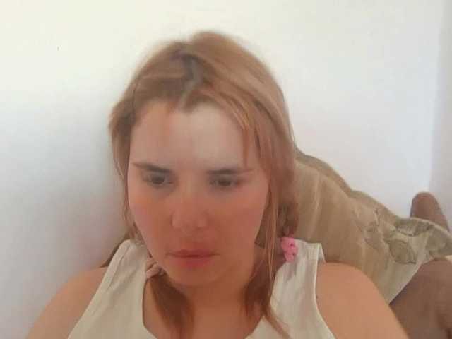 ElenaPleasure live cam on BongaCams