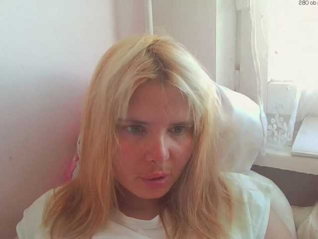 ElenaPleasure