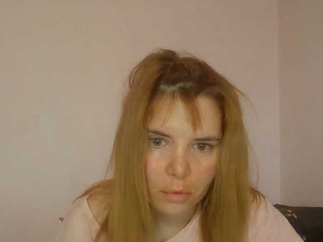 ElenaPleasure
