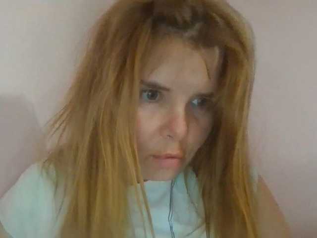 ElenaPleasure