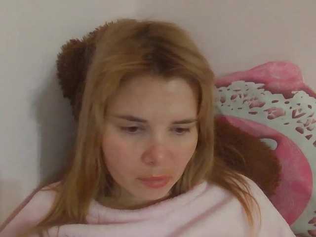 ElenaPleasure